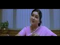 SJ Suriya Urvashi Vera Level
