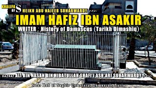 preview picture of video 'Hafiz Ibn Asakir رحمة الله علیه | Sort Story | Tareekh E Damishq | History Of Damascus'