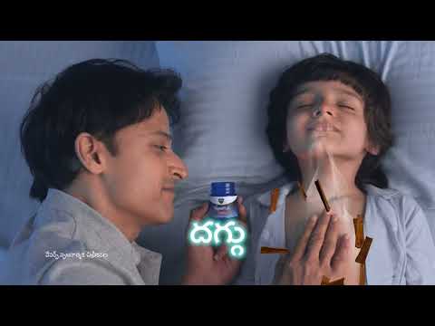 Vaporub MCB 2.0 - Telugu