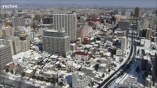 preview picture of video 'Snow scenes - under heavy snow.View of Takasaki City (Gunma, JAPAN) 大雪・積雪した高崎市街地'