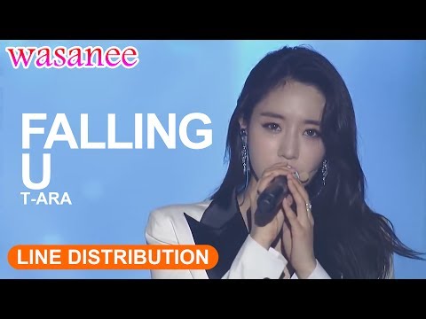 T-ARA - Falling U - Line Distribution (Color Coded Live)