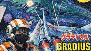 初シューティングゲーム実況！名作レトロゲームを遊ぶぞ「グラディウス」