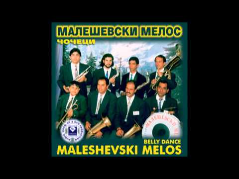 MALESHEVSKI MELOS - Elvijanov cocek