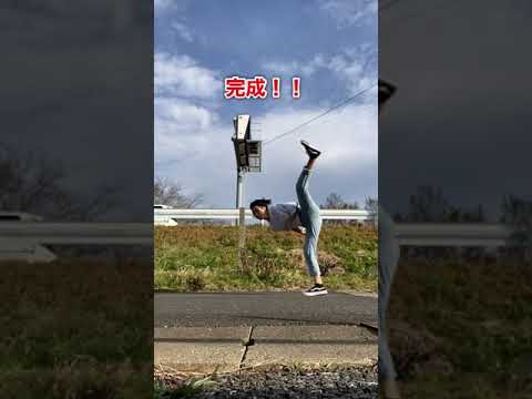 那須川天心さんのあの蹴り技のやり方！！