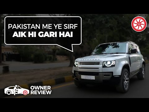 Land Rover Defender | Owner's Review | PakWheels