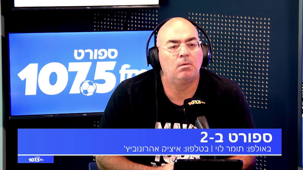 פליימייקר 6.8.25