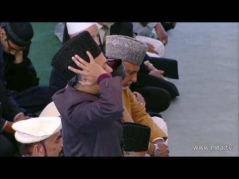 Friday Sermon | خطبہ جمعہ | October 12, 2012