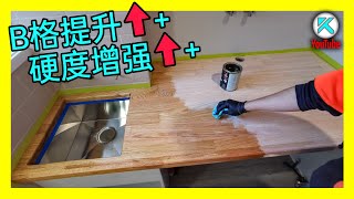 [問卦] 認真木蠟油毛毛的正常嗎