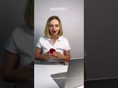 Medi-Peel Retinol Collagen Lifting Cream