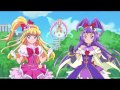 Mahou Tsukai Precure Movie OP