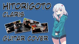 Hitorigoto - ClariS (Eromanga Sensei OP) | Cover