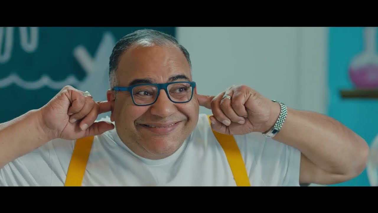 Moghamarat Koko - Official Trailer | البرومو الرئيسي فيلم مغامرات كوكو