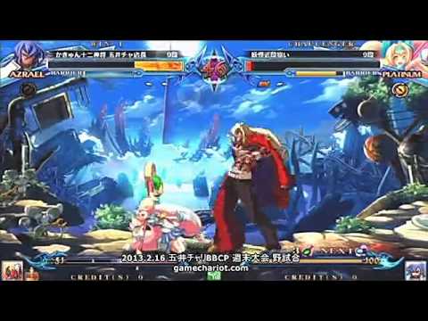 BBCP 2/16/2013 Game Chariot - Kaqn (Azrael) VS Shirou Madoushi (Platinum)