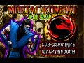 Mortal Kombat 4 1 2 9 Sub Zero MK2 Very Hard 8 Alberto Blaze Walkthrough 2017