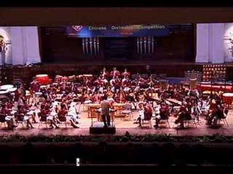 SYF 1999 - VJCCO - Galloping Horses