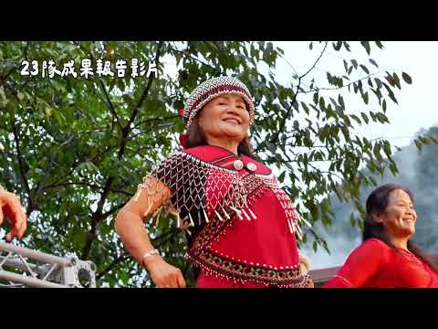 讓更多大專青年走入農村，發揮專業與創意，認識自己的家鄉，讓臺灣農村更好。