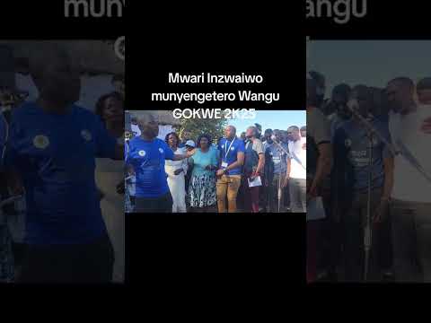 Mwari inzwaiwo munyengetero wangu Gokwe 2025