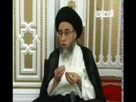 ⁣كيفية  القراءة / الصلاة / السيد صباح شبر /  فواصل فقهية