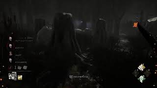 dead by day light