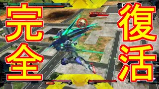 【お願い】ばくねつ完全復活に伴ってのお願い【お願い】