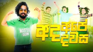 Ninda Saraiii🩷😎 | Master Brothers | Free Fire #9thanniSG Ninda Saraiii🩷😎 | Master Brothers | Free Fire #9thanniSG