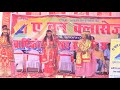 Leke Pooja Ke Thali ️ Music Video Dancevideo