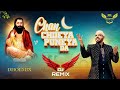 CHAN CHDEYA PUNEYA DA KANTH KALER REMIX BASRA PRODUCTION LATEAST NEW DEVOTIONAL SONG 2025