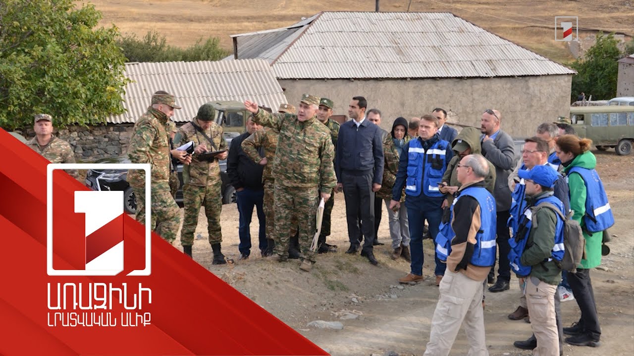 ԵԱՀԿ և ԵՄ առաքելությունները կկանխեն Ադրբեջանի ագրեսիվ ծրագրերը. փորձագիտական գնահատական