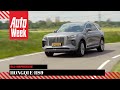 Hongqi E-HS9 - AutoWeek Review