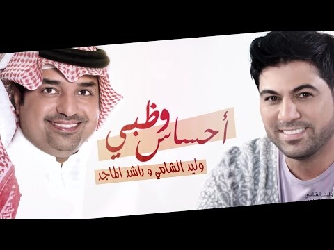 ahmadalrawi’s Video 129815003142 okvNnlpJc9A