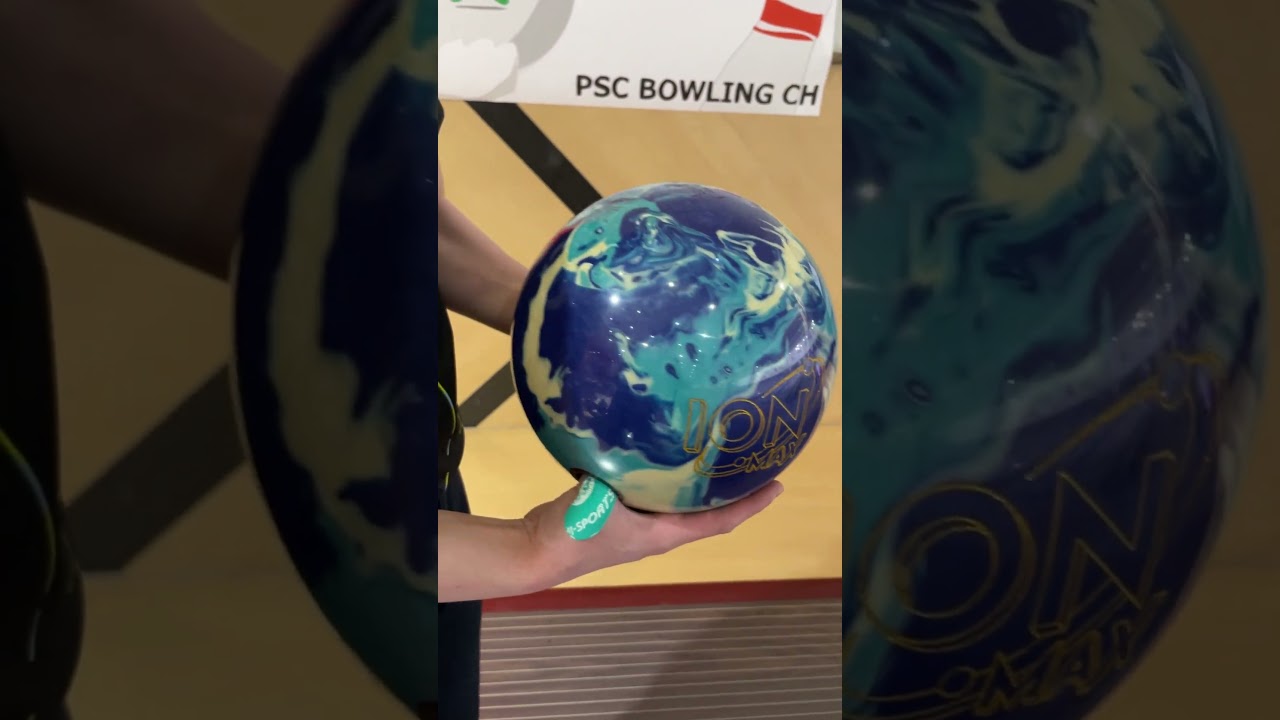 ION™ MAX PEARL【アイオン・マックス・パール】2026年3月発売