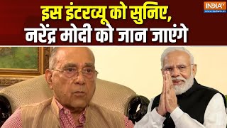 Nripendra Mishra Full Interview: इस इंटरव्यू को सुनिए, नरेंद्र मोदी को जान जाएंगे | Ex PM Secretary