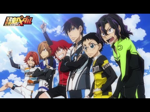 Yowamushi Pedal: Glory Line Opening