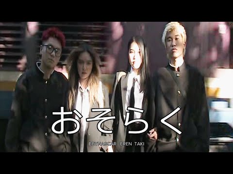 EREN - CÓ LẼ NÀO feat. (Bbynascar, Taki) ‘ Official MV