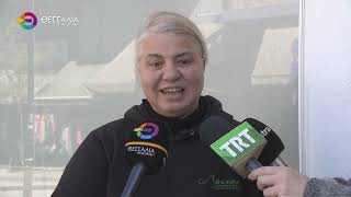 ΑΛΜΑ ΛΑΤΑ ΓΙΑ ΔΙΚΗ ΤΕΜΠΩΝ: ΘΑ ΔΙΝΩ ΤΟ ΠΑΡΩΝ ΣΕ ΚΑΘΕ ΣΥΝΕΔΡΙΑΣΗ 26 03 2026 ΑΛΜΑ ΛΑΤΑ ΓΙΑ ΔΙΚΗ ΤΕΜΠΩΝ: ΘΑ ΔΙΝΩ ΤΟ ΠΑΡΩΝ ΣΕ ΚΑΘΕ ΣΥΝΕΔΡΙΑΣΗ 26 03 2026