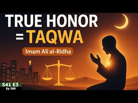 Unlock Inner Peace! ✨ Lessons From Imam Ali Al-Riza (AS) ! 🌟
