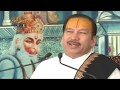 Govind Damodar Madhveti By P P Sant Shri Krishna Chandra Shastri Ji Bhajan Dhara Manisha Mittal