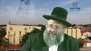 החיד"א אברג'ל - שיעור ערב - יא' ניסן תשפ"א