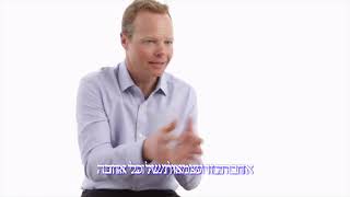 אימון עיסקי | ניר מקובסקי  על יעילות תפעולית  |  TAB | XCELL