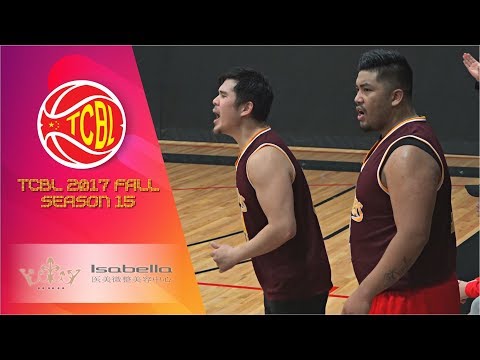 Maroons vs 地产明星Warriors | Sunday Isabella美容中心 - Tcbl 2017 Fall | Semi Finals