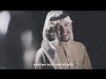 صالح مانع - لاخلا ولاعدم (فيديو كليب) mp3