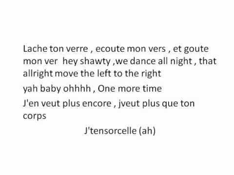 Pop (Lock Drop) - Diaz-Hells ft. El Dueno Lyrics