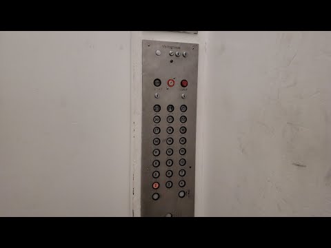 Vintage Westinghouse Traction Service Elevator @ PNC Center, Troy, MI