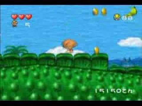 Bonk's Adventure Playstation 2