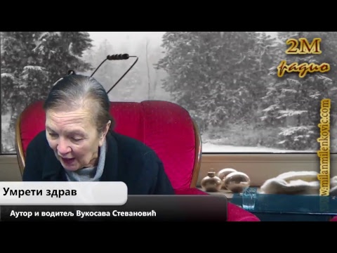 Umreti zdrav 11.01.2018. (video)