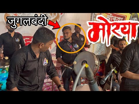 Hey Lambodar Morya Banjo song |जुगल बंदी🔥Ganpati Agman sohala 2023 | | HAMusician Banjo party 2023