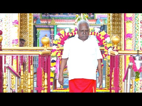 Song: Varava Gurunatha  | வரவா குருநாதா