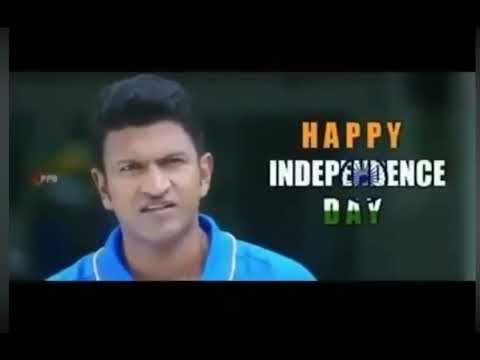 Puneeth Rajkumar! wishing Happy Independence Day @ 75 $ Karnataka!!