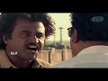 Thalapathi Super Scene Rajinikanth Mammootty Aravindswamy Tamil Thalaivar Mass Rajini