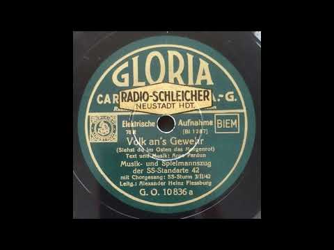 Volk an's Gewehr - Musik- und Spielmannszug der SS-Standarte 42